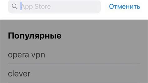 Варианты обхода блокировки популярного мессенджера в текущей ситуации