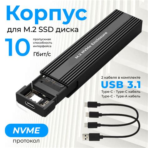 Взгляните на интерфейс маршрутизатора и обнаружьте разъем USB для соединения внешнего накопителя