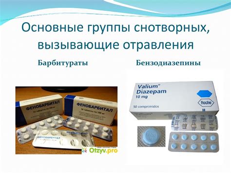 Возможность отравления при употреблении огурцов с ферментацией и основные симптомы