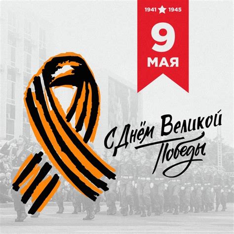 Волосы - символ силы и мужества