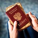 Время обработки заявки на оформление российского паспорта: ключевая информация
