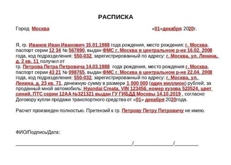 Время ожидания и возможные задержки при возврате денежных средств acq refund в системе Тинькофф