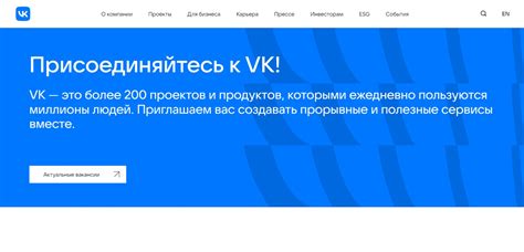 Вход свободный: доступность всем