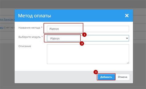Выберите "Настройки" из выпадающего списка