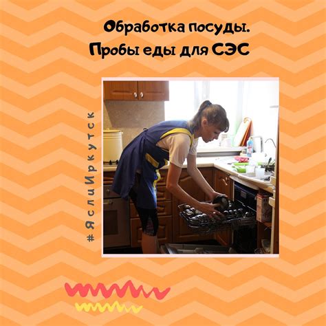 Выбор порядка открытия сундуков: полезные советы для эффективного прохождения данжа