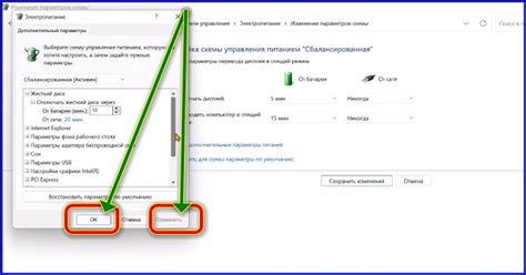 Выключение электропитания и обращение к специалисту