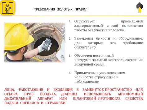 Диапазон работы: различия в пространстве обнаружения