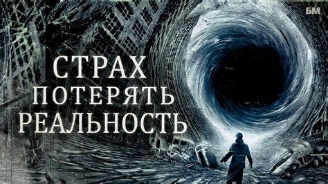 Загадочные вычисления: зловещие следы в мистическом Тоетаме