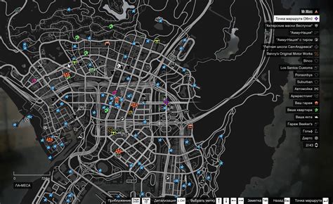 Загадочные задания и скрытые миссии связанные с уникальным местом в GTA 5