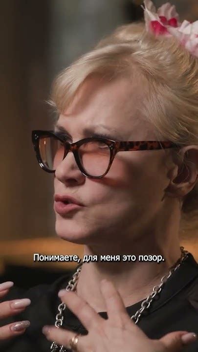 Загадочные признаки снов о измене супруга с сестрой своей возлюбленной: расшифровка тайных посланий