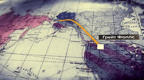 Загадочные трассы в воздушной гавани
