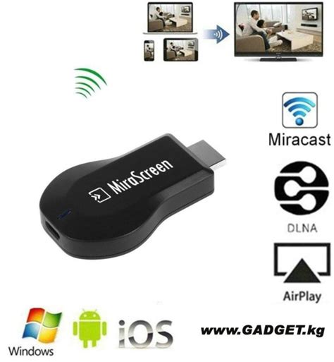 Загрузите и установите приложение для подключения вашего смартфона к автомобильному MirrorLink