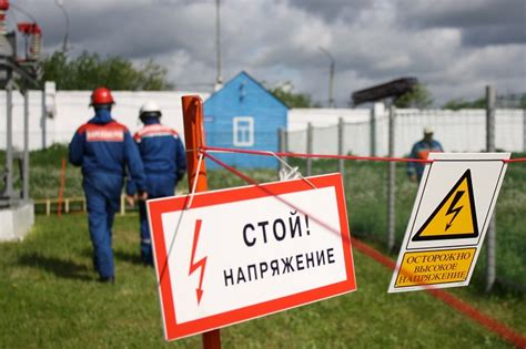 Защита и безопасность при использовании электрического каркаса в жилых помещениях