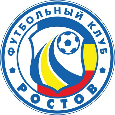 Значение и символика НЗНП на футболках клуба Ростов