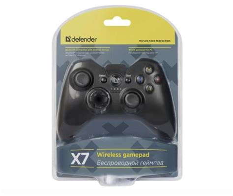 Значение настройки джойстика Defender X7