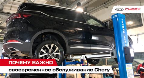 Значение регулярного технического обслуживания системы отвода конденсата в автомобиле Веста