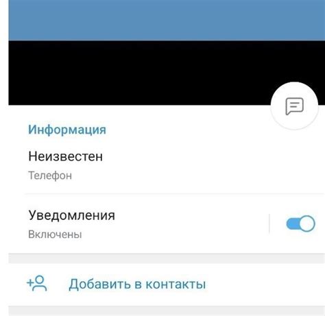 Значение символа приветствия рукопожатия в мессенджере WhatsApp