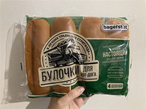 Идеальное обжаривание булочек для хот-дога: техника и секреты