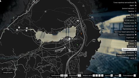 Идеальные варианты хранения автомобилей Тревора в GTA 5