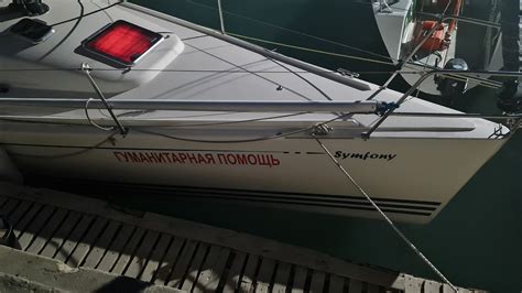Изменение внешнего облика яхты с помощью колера в составе лака