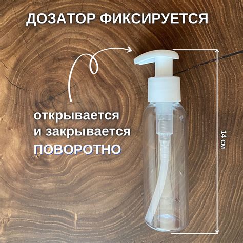 Изменение характеристик шампуня в холодильнике