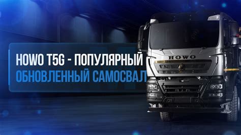 Изменения в доступности популярного сервиса связи: современная ситуация
