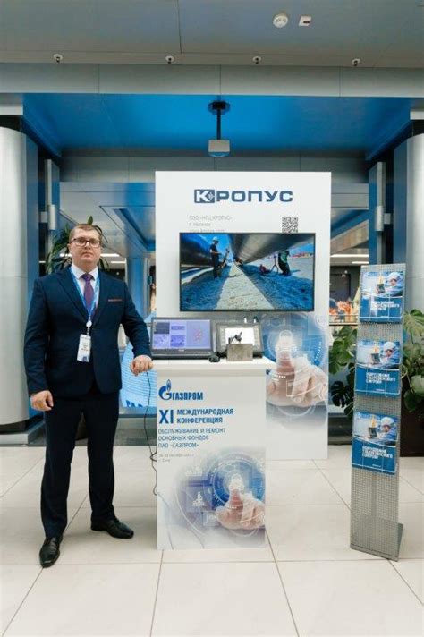 Инновационное оборудование: от зарождения идеи к реализации проекта