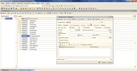 Интуитивный интерфейс для работы с данными в 1C MSSQL