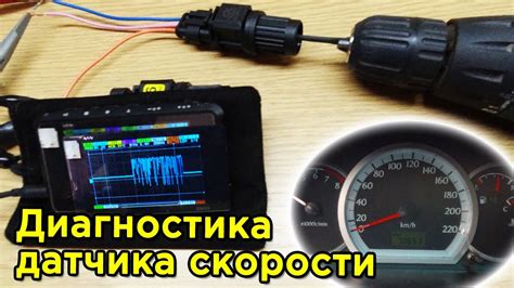 Использование онлайн-ресурсов для поиска и покупки датчика скорости КПП ЗФ 16