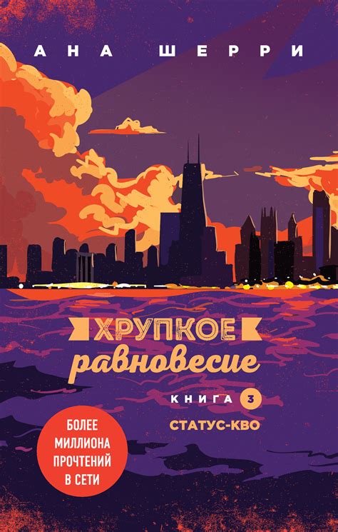 Испытание перед смертью: эпидемия ставит под угрозу хрупкое равновесие фермашопа