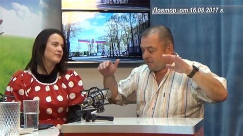 Исследование новых функциональных возможностей современного руля