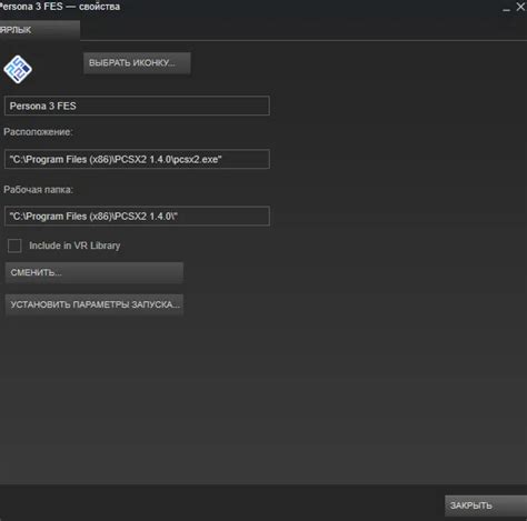 Как заметить чек игры в своей библиотеке Steam с помощью функции поиска