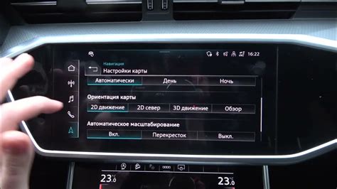 Как определить расположение сенсора скорости в автомобиле Audi A6 С5: важные рекомендации