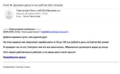 Как поступить, если нельзя определить информацию об уникальном идентификаторе