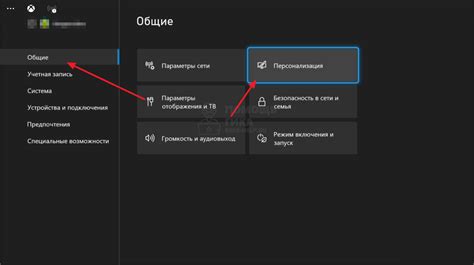 Как сохранять прогресс на консоли Xbox