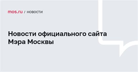 Как убедиться в достоверности документа о праве представления на выдачу загранпаспорта