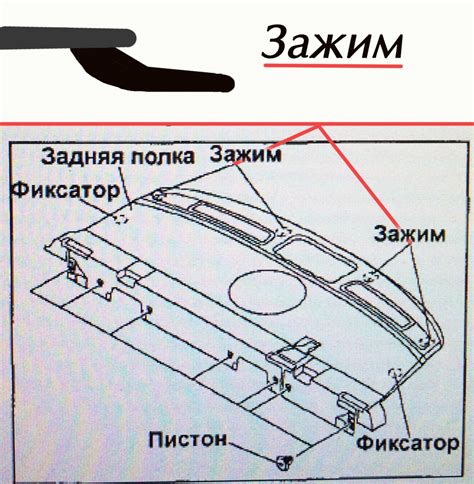 Как функционирует сенсор теплоты в автомобиле Mazda 6 GG