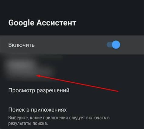 Качество голосовой связи с микрофоном на смартфоне Redmi