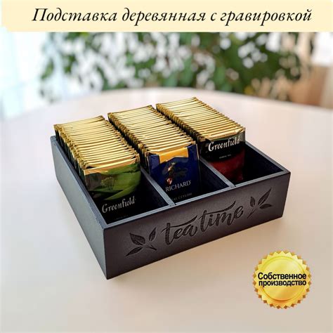 Корректная утилизация чайных пакетиков для сохранения нормальной работы канализационной системы