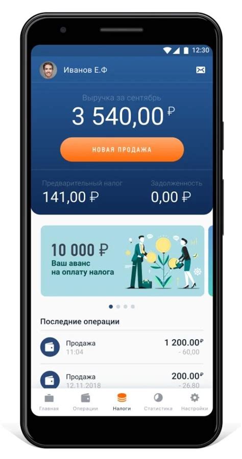 Лучшие приложения для проверки номера банкноты и отслеживания их размещения