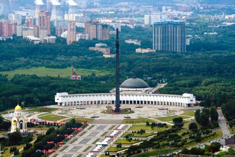 Мемориал Победы в Москве