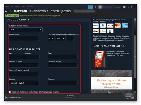 Находите и сохраняйте свидетельства покупки игр в магазине Steam