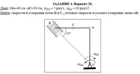 Невероятные возможности механизма Ускорения Лета