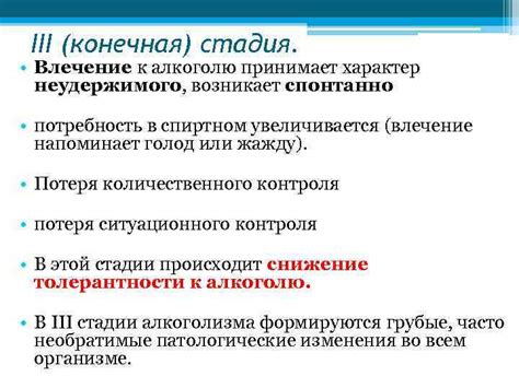 Нормативные и социальные аспекты употребления термина "художница"