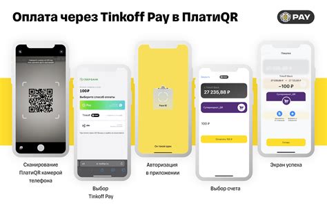Обзор особенностей и функциональности банкоматных терминалов Тинькофф и Сбербанк