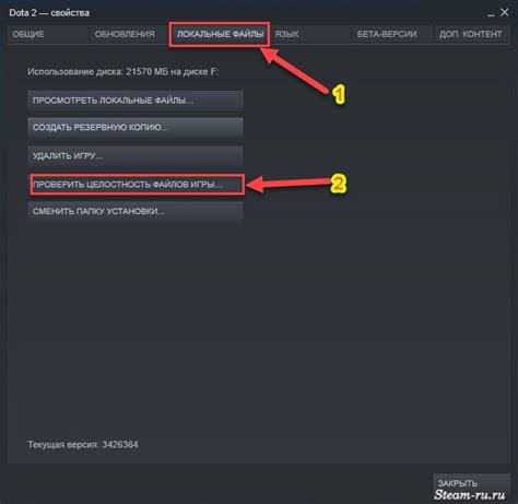 Обнаружение связи между аккаунтом Faceit и Steam