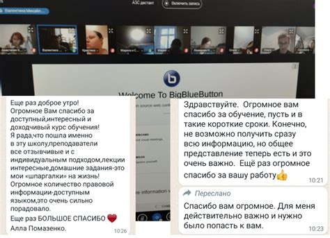 Образование и подготовка профессиональных опекунов покоя на последнем приюте