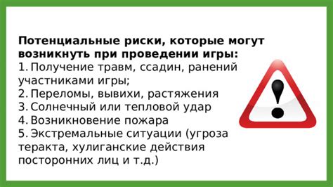 Ограничения, которые могут возникнуть при проведении видеозвонков с самим собой
