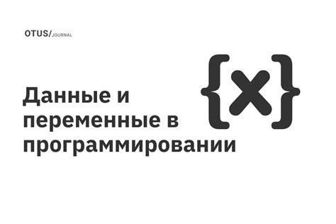 Ознакомление с ошибкой плавающей точки в программировании