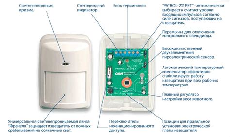 Описание работы датчика системы управления газораспределением на автомобиле Peugeot модели 408